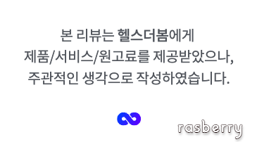 관절엔 소연골 콘드로이친 1200