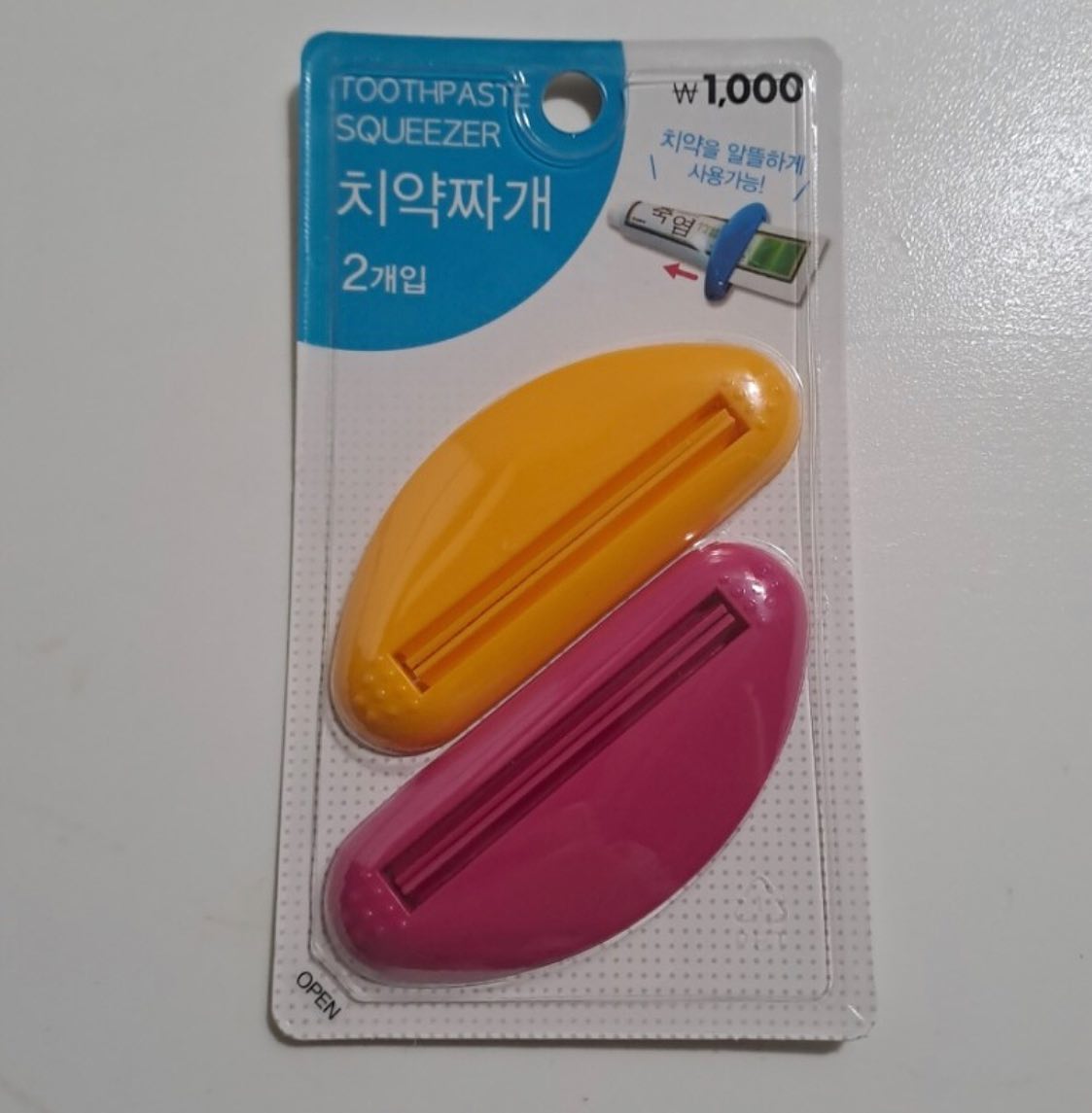 약간의 잔여 치약은 거의 대부분버렸는데 이거쓰고 끝까지 싹-사용하게됨😀
더이상의 치약 낭비를 줄이고 싶다면 겟겟
