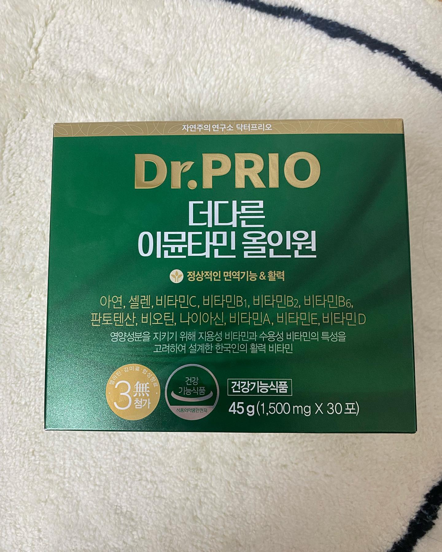 #협찬

김태희가 선택한 프리미엄 자연주의 비타민♥️

- 김태희 씨는 현재 가족들과 해당 제품을 챙겨 먹고
주변 지인들에게 선물할 정도로 만족하고 있는 제품입니다.

하루에 775원 !

하루에 단 775원만으로 다양한 비타민 미네랄을
골고루 섭취할 수 있는 합리적인 가격의 제품입니다.

3) 면역, 활력 동시 케어! 초간편 한 팩 비타민! 
- 김태희 비타민에는 면역 관련 영양소는 물론이고,
일상에 지친 현대인들이 피로회복과 에너지 생성에 꼭 필요한 영양소까지
모두 담겨있는 초간편 한 팩 비타민입니다.

면역 영양소(아연, 비타민C, 셀렌), 활력 에너지 비타민(비타민B 군) 뿐만 아니라
눈 건강에 도움을 주는 ‘비타민A’,
뼈 건강에 도움을 주는 ‘비타민D’,
항산화 영양소 ‘비타민E’까지 한 포에 모두 섭취 가능한 제품입니다.
대부분의 멀티비타민(종합비타민)은 한 알에 모든 성분을 넣기 때문에
① 필수 비타민이 빠져 있거나
② 함량이 떨어지는 경우가 많은데
- 닥터프리오 이뮨타민은 꼭 필요한 영양소만 필요한 만큼 담아서
여러 개 챙겨 먹을 필요없이 한 포로 간편하게 챙길 수 있습니다♥️

#협찬 #닥터프리오 #김태희비타민 #이뮨타민 #한팩비타민 #김태희추천 #올인원비타민