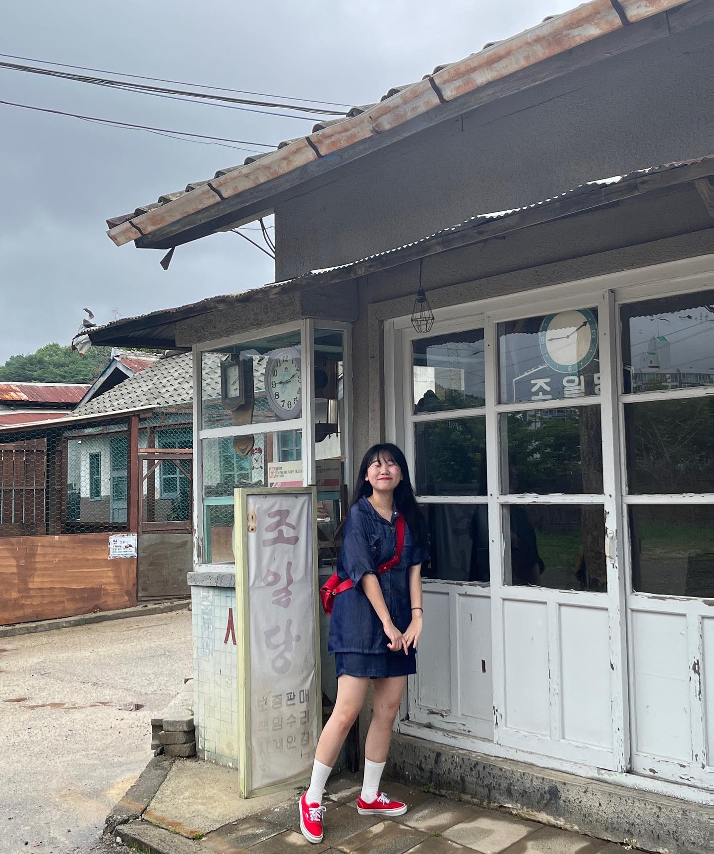 또 놀러가고 싶어💙