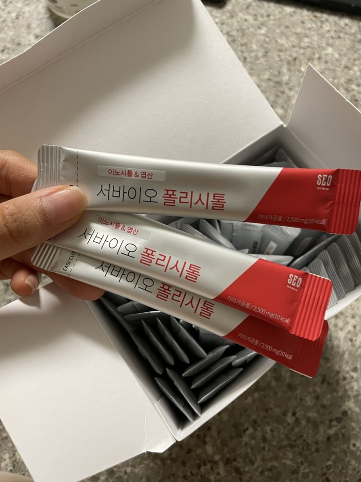서바이오 폴리시톨 임신전영양제 엽산 추천
