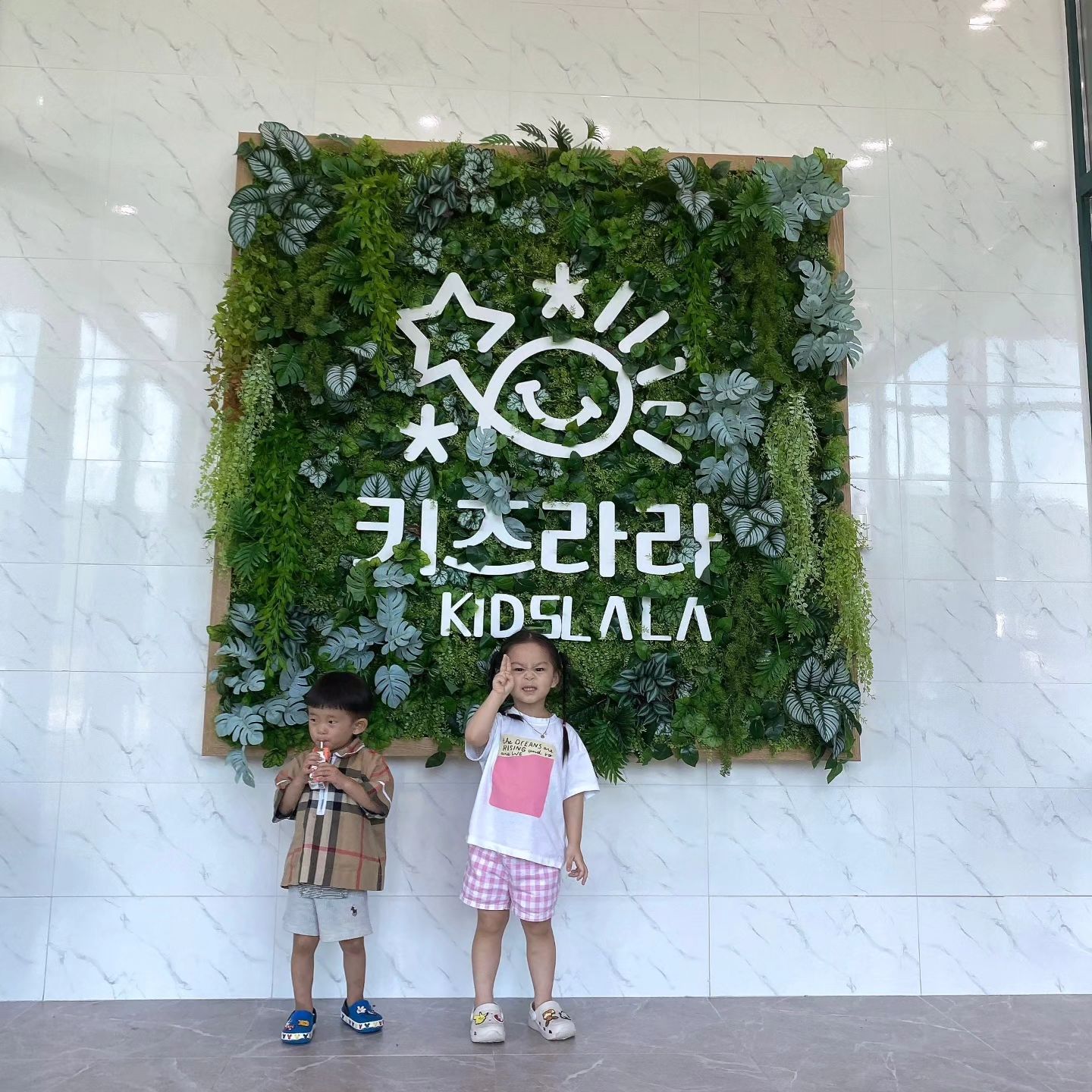 화순 키즈라라, 💚👍
이서랑 푸른이의 우행시

#키즈라라화순 #키즈라라