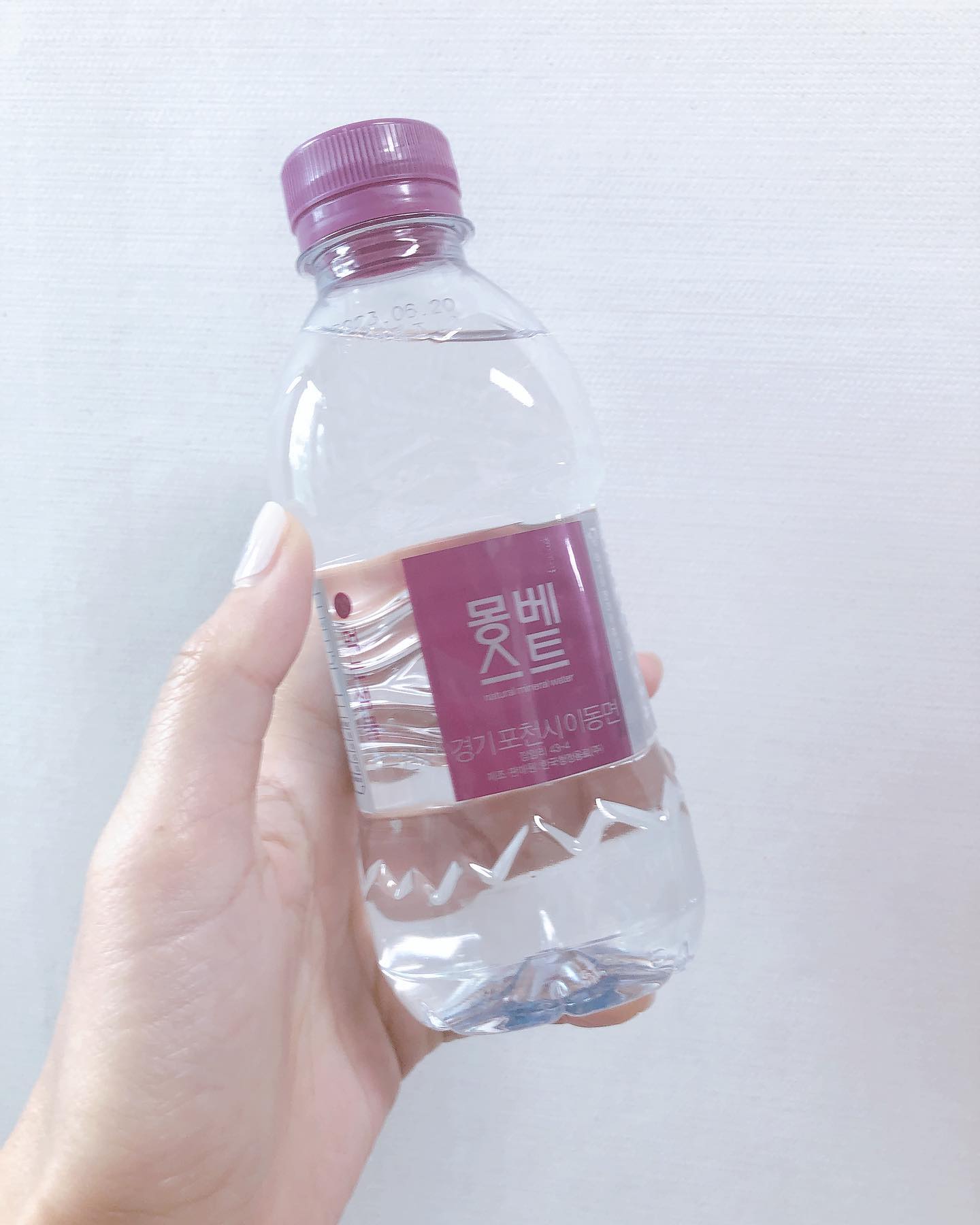 #할인구매 montbest #몽베스트 #프리미엄생수
작은 사이즈라 부담없이 휴대하고 들고 다니기에 좋은 생수!
패키지와 이름도 이쁘고 티비에 많이 나오는 핫한 생수👍
맛은 잘 구별은 안가나 좋음!
#생수 #안전한생수  #MONTBEST #배달생수 #DreamYourDreamz #꿈에물을주자 #깨끗한생수 #몽베스트330ml #생수배달