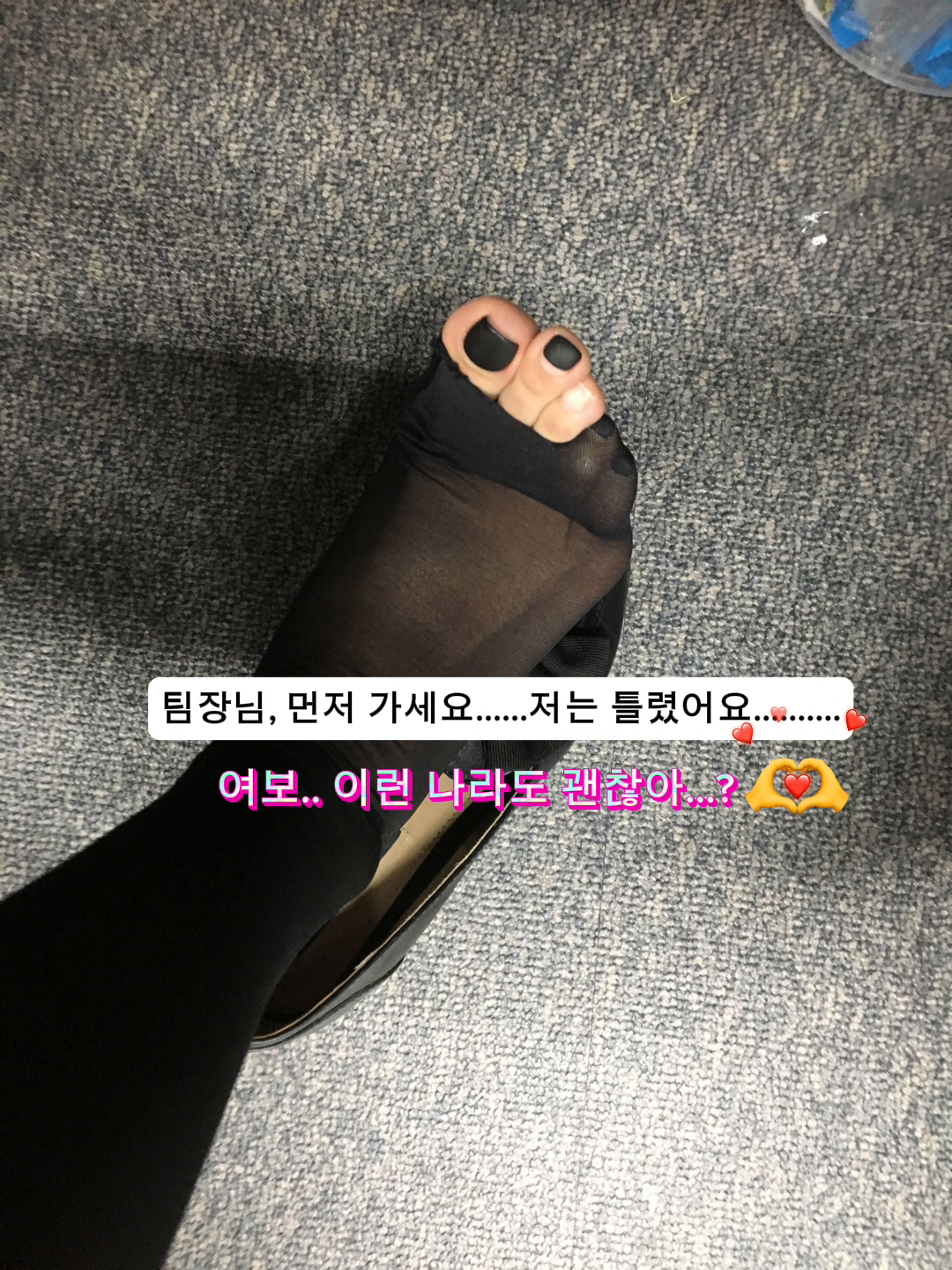 콘텐츠