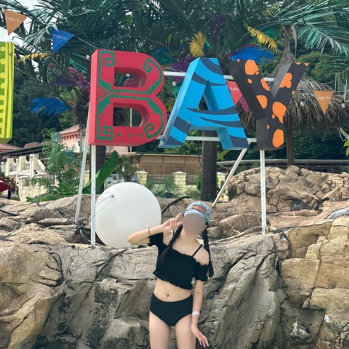 💦
