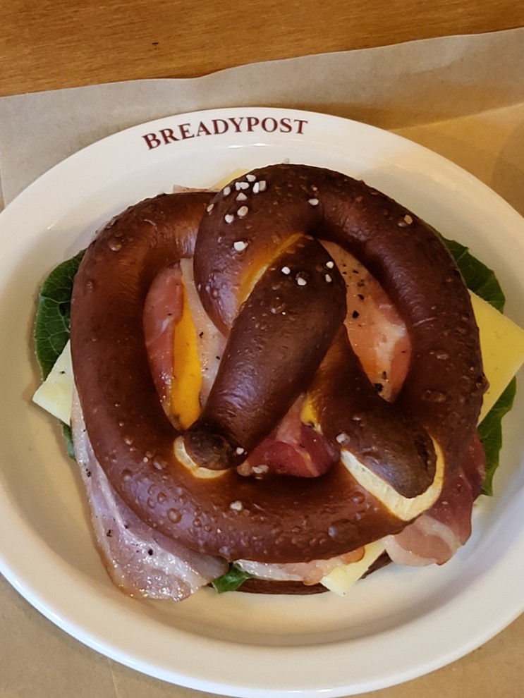 나혼자산다 브런치 카페 성수동 브레디포스트 프레즐 너무 맛있어
