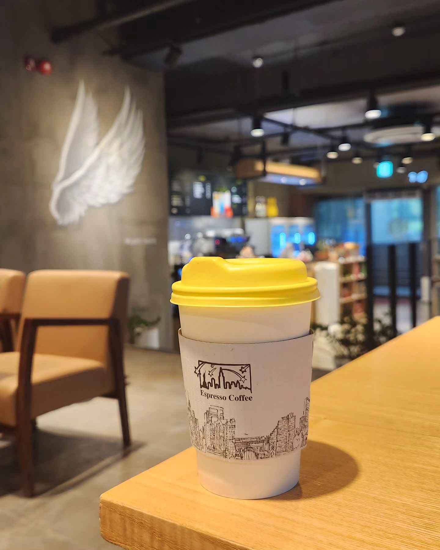 카페인충전
