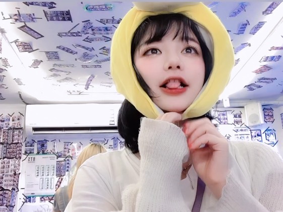 내가 기여워서 캡쳐해봄 ㅎ
#고라파덕인가 #야도란인가