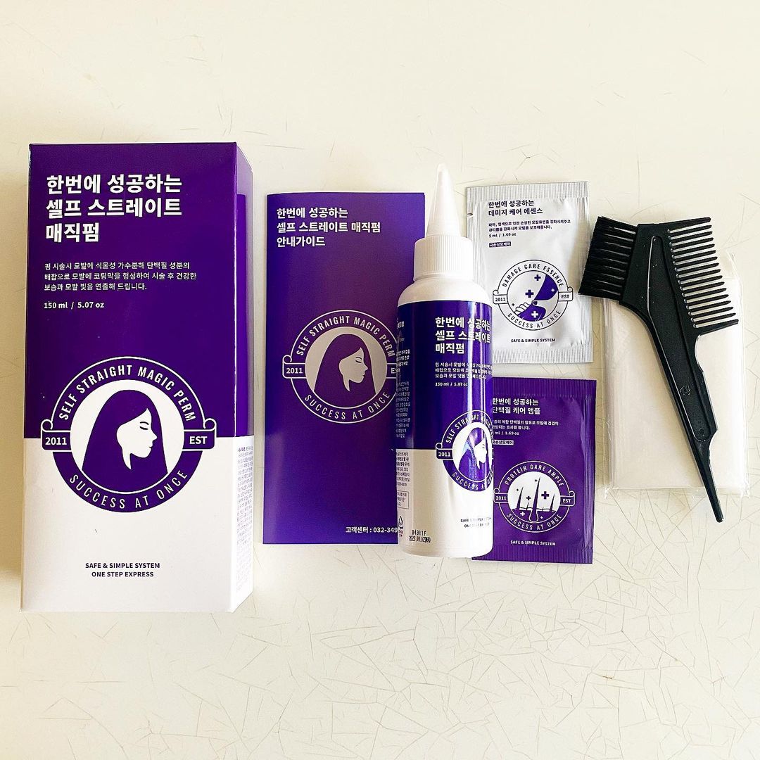 꾸꾸리’s Instagram profile post: “#협찬 #한번에성공하는셀프스트레이트매직펌 ! 꾸꾸리는 6개월에 한번은 매직해줘야하는 곱슬머리를 갖고있어요🐑🐑🐑 코로나 핑계로 미용실에 1년반을 못갔더니 곱실곱실〰️〰️ 도저히 견딜수가 없어서 셀프 매직에 도전해봤슴다‼️‼️ 숱도 엄청많아서…”