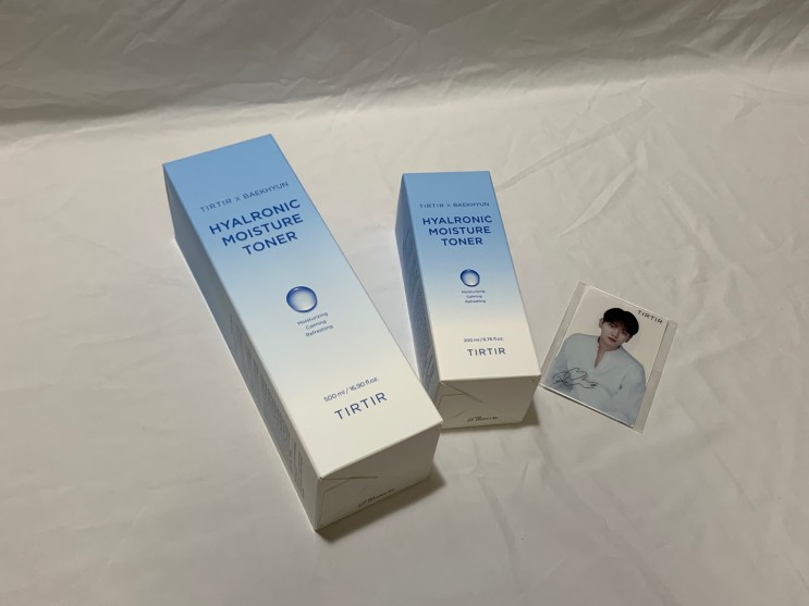 토너추천 : <티르티르> 히알로닉 수분 토너(백현콜라보레이션) 솔직후기 !