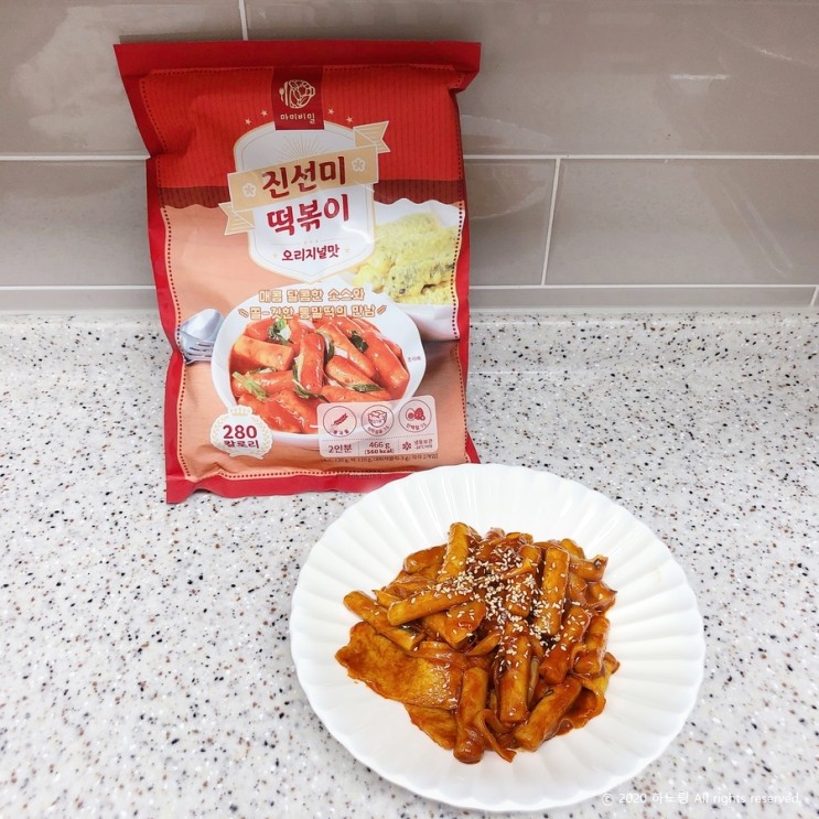 다이어트 떡 통밀떡볶이 진선미 떡볶이 너무 맛있게 먹었어요 :)