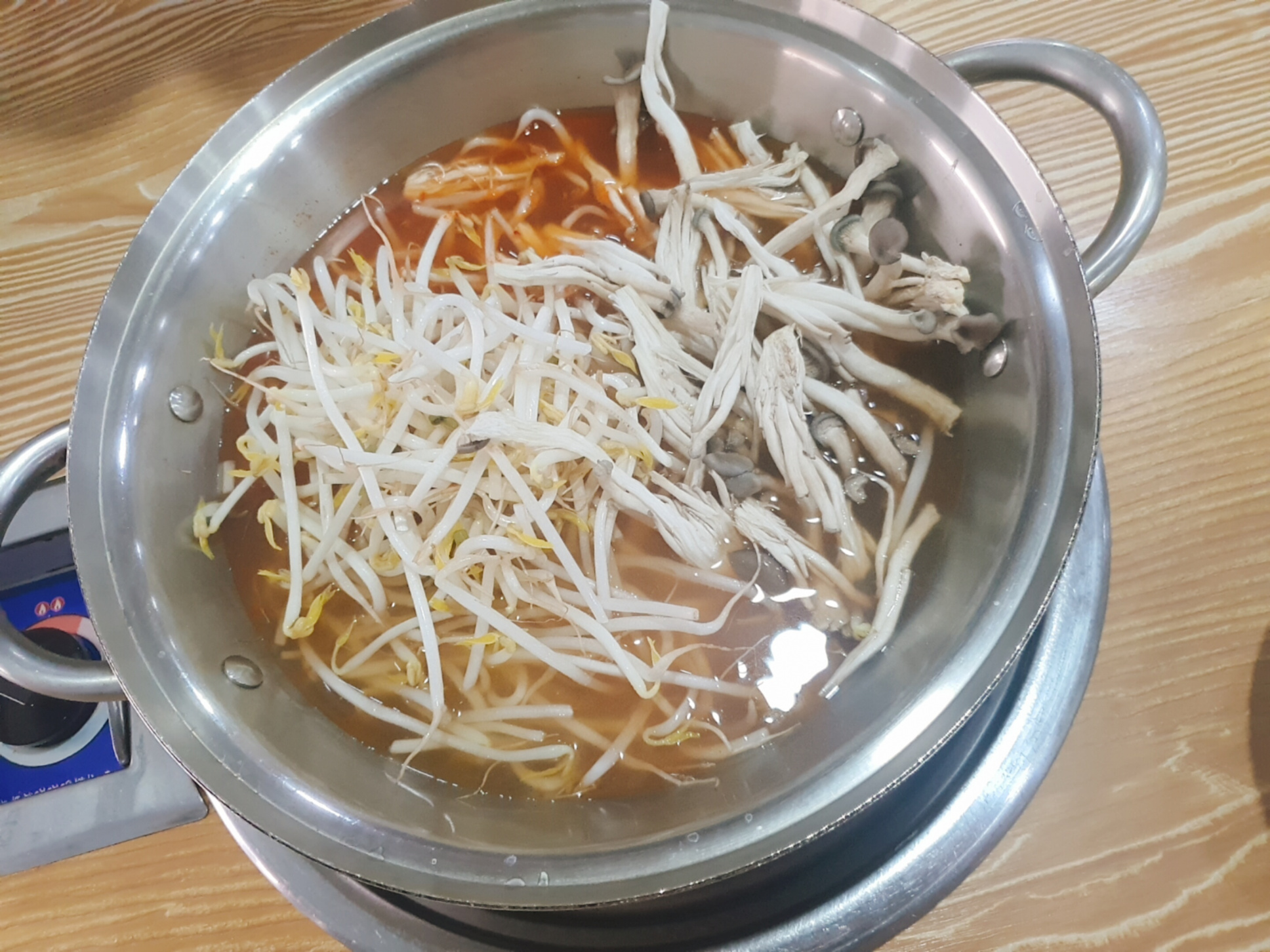 콘텐츠
