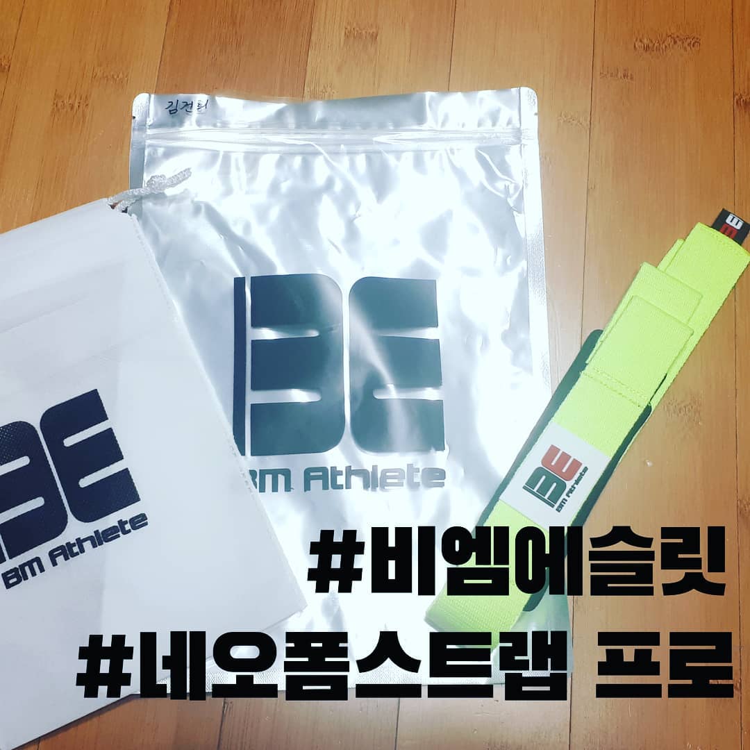 158 Likes, 4 Comments - 🌟먹껀🌟 (@mukgo_di_justice) on Instagram: “<운동디저> #협찬 #비엠에슬릿 네오폼스트랩 프로 리뷰 📣속보~~드뎌 다이어트와 헬스를 병행하는 저에게 비엠에슬릿에서 스트랩제품을 받아 제품 소개를 하게되었습니돠~^-^ 🤩😋😋…”