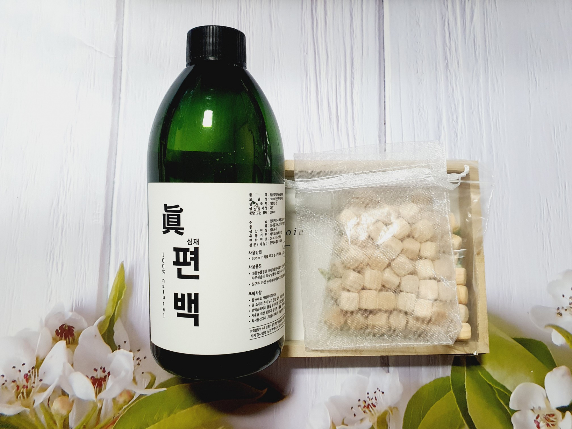 콘텐츠