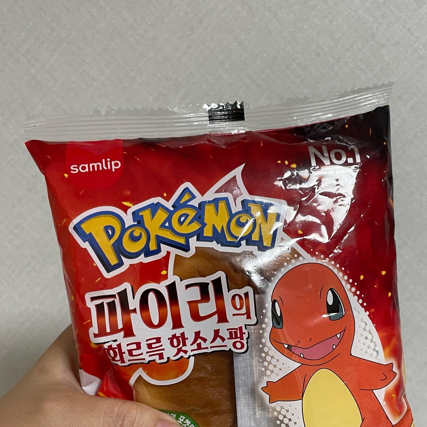 힘들게 한번 먹어바써여.. 
추억의 맛이 약간 변한기분..?