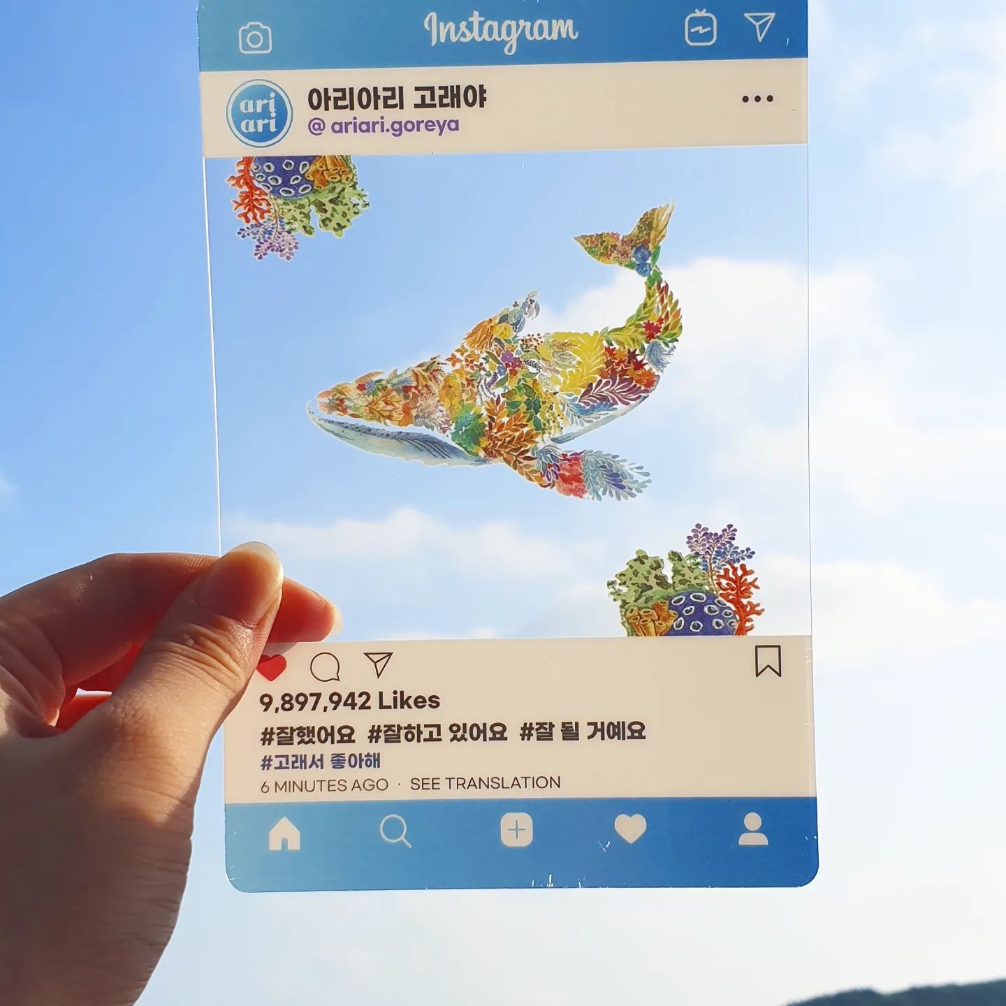 부산4일차~~~하늘 맑다~~