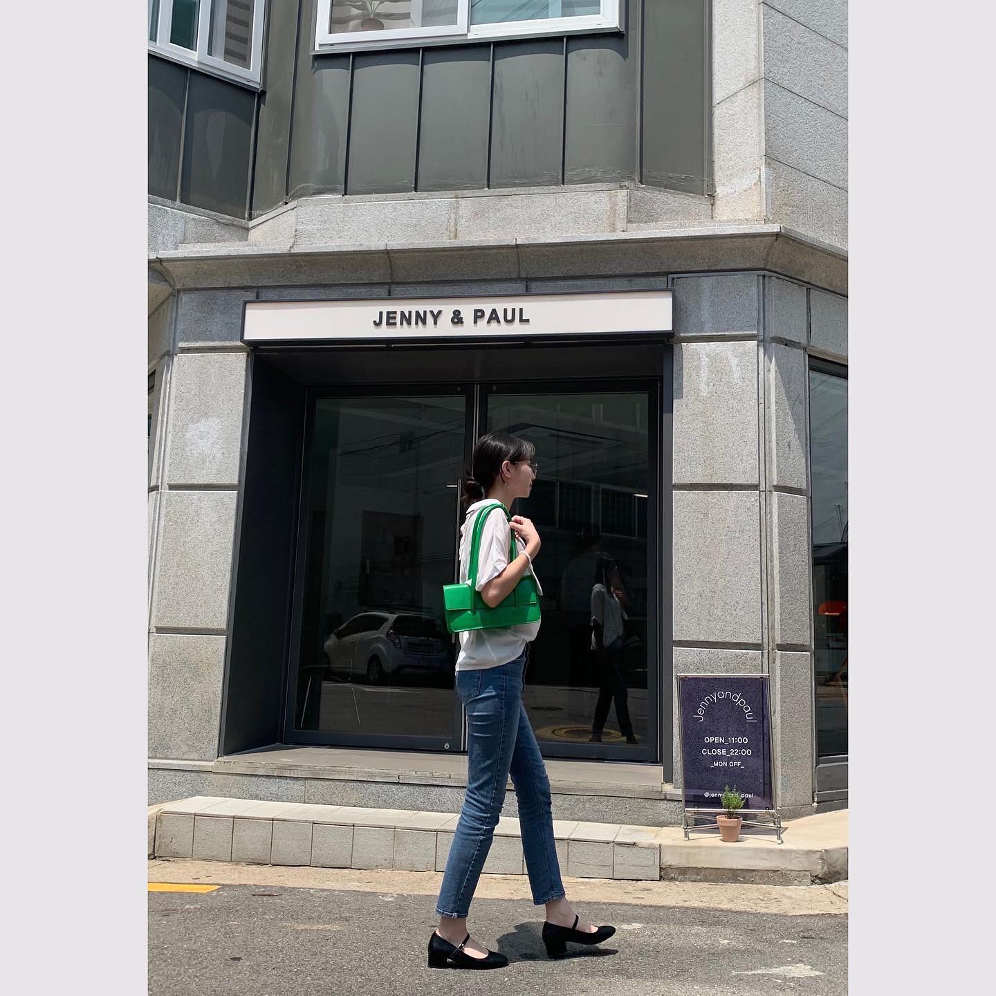 콘텐츠