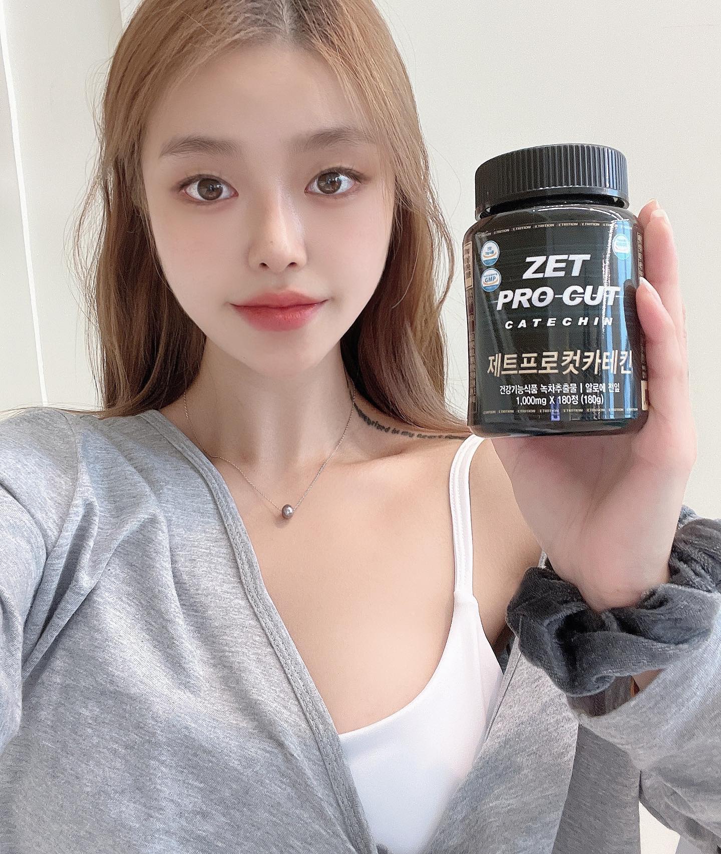  “#광고 근육맨닷컴-제트프로컷카테킨🌵 제트프로컷카테킨은 항산화,체지방 감소, 혈중 콜레스트롤 개선에 도움을 줄 수 있는 성분이 함유 되어있어 원활한 배변 활동에 도움을 줄 수 있는 알로에 전잎이 동시에 함유된 복합 기능성 건강기능식품…”
