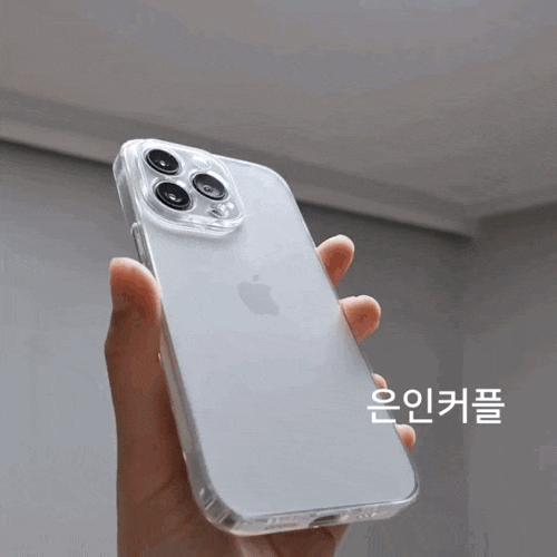 아이폰13프로 투명폰케이스완전 좋아