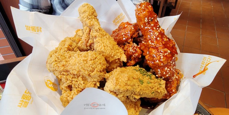 잠실새내역 술집 쌀통닭 신천점 후라이드 반 양념반으로 치맥