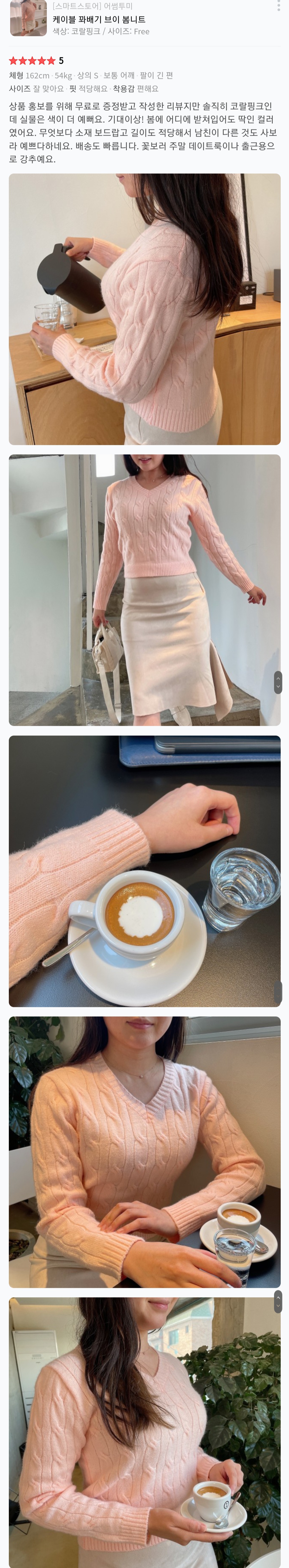 콘텐츠