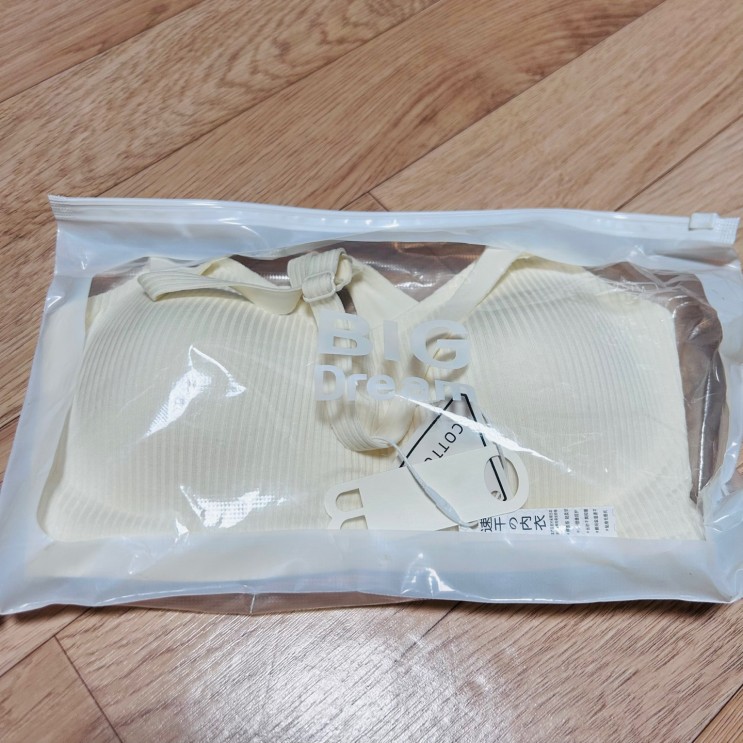 처진가슴브라 새가슴브라 찾으시는 분들을 위해 리브엑스올인원브라 추천 !