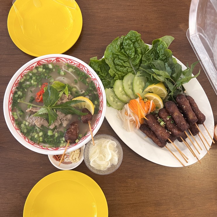 망원역 망원시장 굿손 망원점 :) 베트남 요리 넴느엉 & 하노이쌀국수 맛집