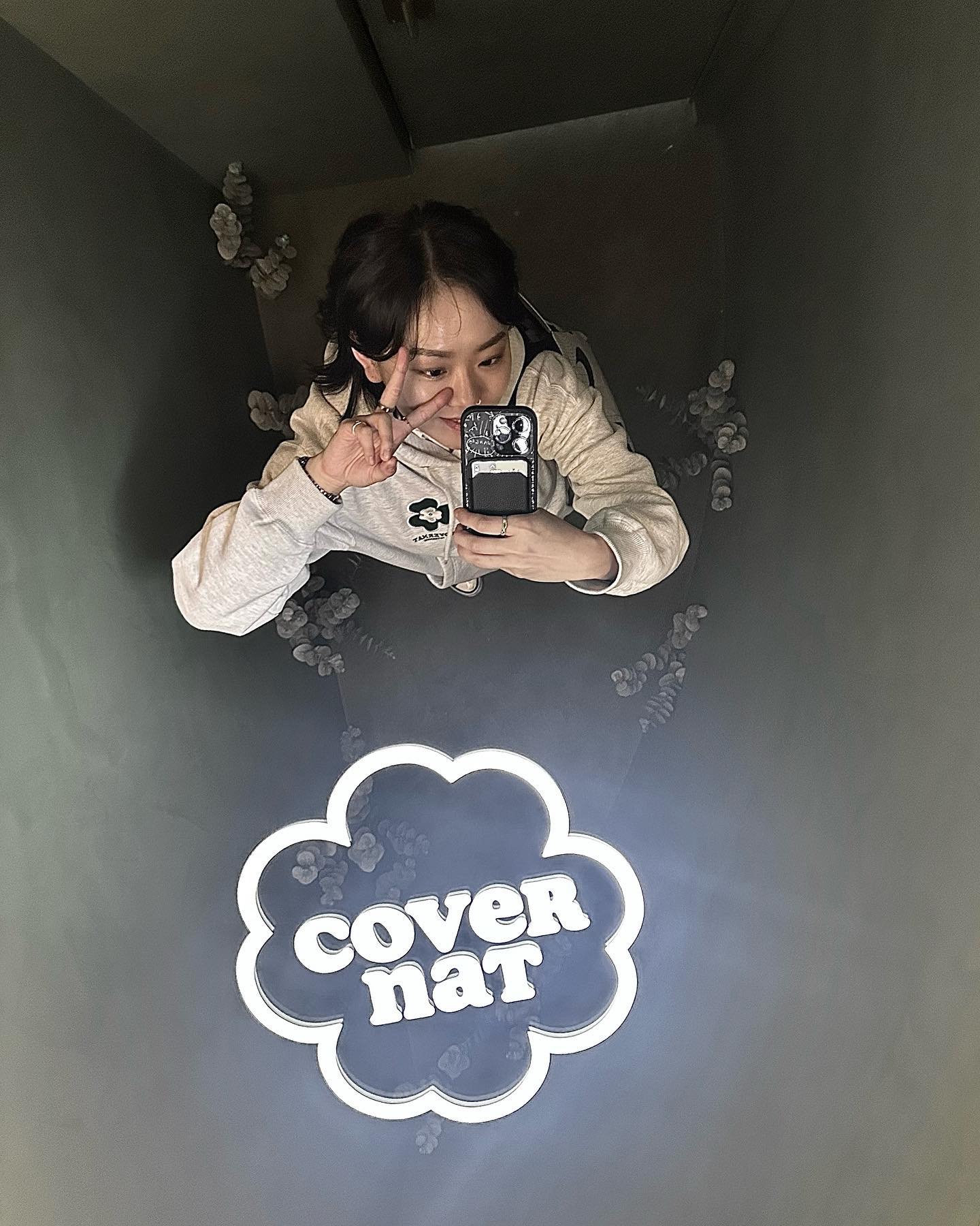 애정하는 브랜드 커버낫의 첫 여성라인 플래그십 스토어 오픈을 축하합니다🌹
신나서 커버낫 입고 감 ㅋ

인증샷 이벤트는 물론, 커버낫 우먼 라인과 23SS 신규 아이템을 만나 볼 수 있으니 주말에 슬쩍 들려보아요👀

📍 서울시 마포구 잔다리로 24 커버낫 홍대 플래그쉽