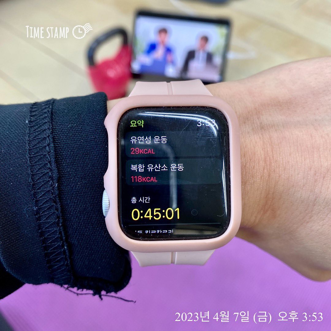 .
금요일 운동 완료😆

#오운완 #50kg유지어터 #부자습관 #백만장자습관 #좋은습관 #성공하는습관 #운동인증그램 #운동습관 #건강은건강할때지키자 #자기계발은몸관리부터