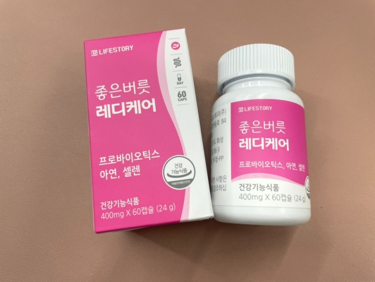 질 유산균 유래 특허받은 좋은버릇 레디케어로 관리해요