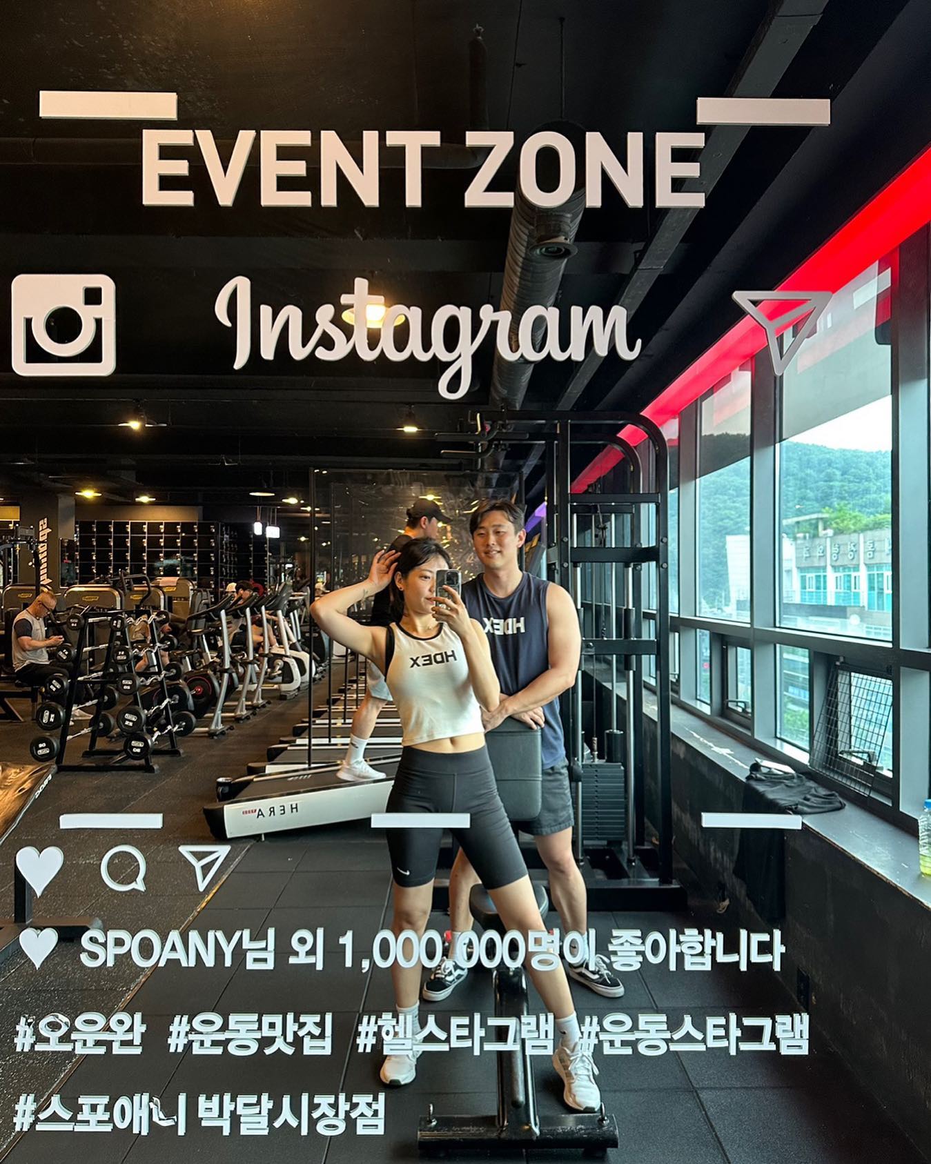 주말운동😙벌써 내일 목요일이댜🙈