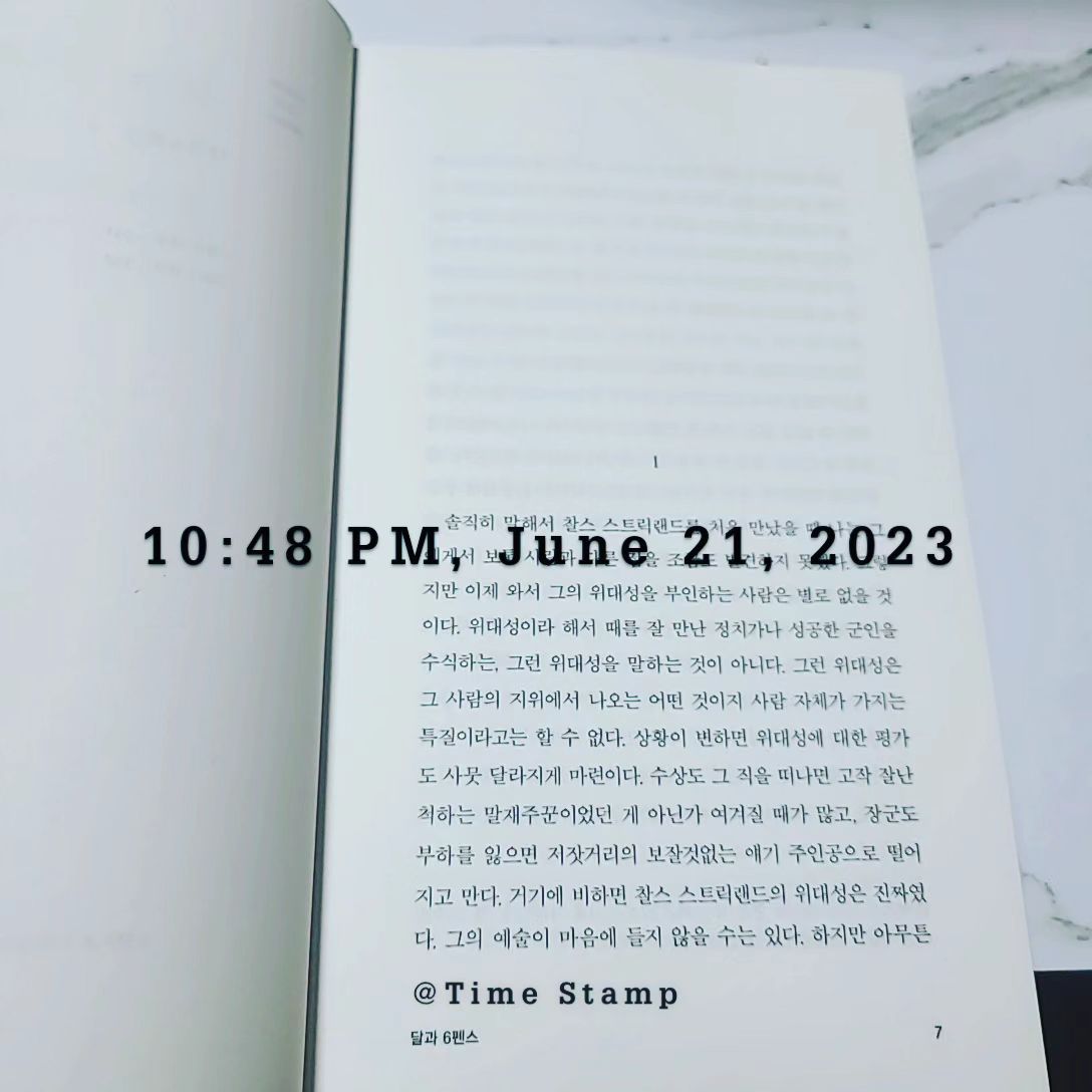 7~134p

책이 뭔가 두꺼운듯한 느낌에

선뜻 펼치기가 어려웠는데

의외로 술술 넘어간다.

흥미진진하다 해야하나?

내용은 아직 제대로 파악이 안되어

내용은 더 읽어본 후에♡

#야너두슈가비랑독서해볼래

#슈가비챌린지

​

#슈가비독서챌린지

​

#슈가비독서챌린지4기