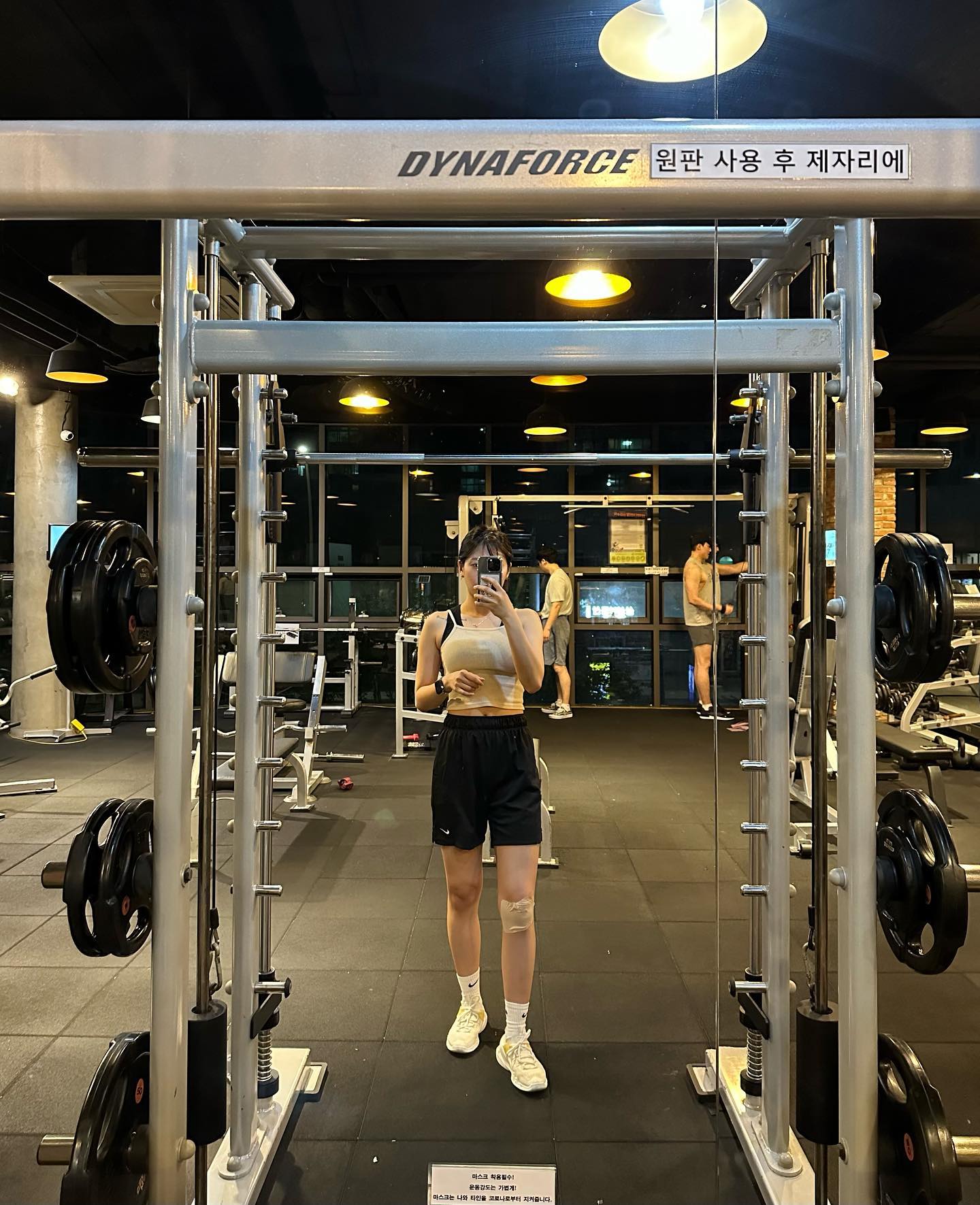 이제 얼마안남아따아아……🫣