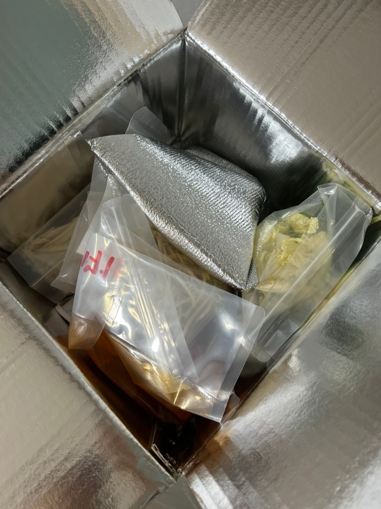 [캠핑용 밀키트 추천] 큰손샤브샤브 밀키트 캠핑용 / 캠핑 밀키트 / 얼큰 칼국수
