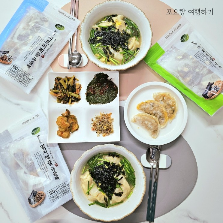 만능 육수 추천 : 천연재료 100% 바다소리 육수팩 국물팩