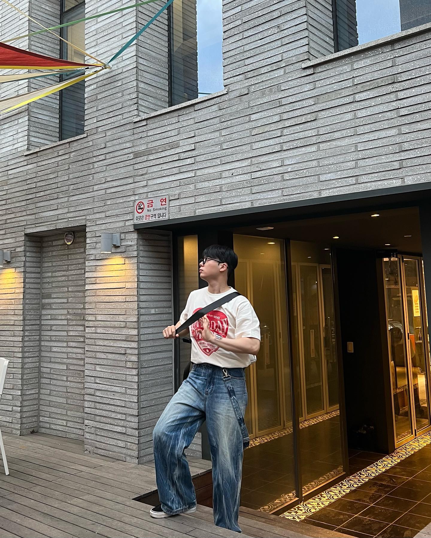 종강🤭