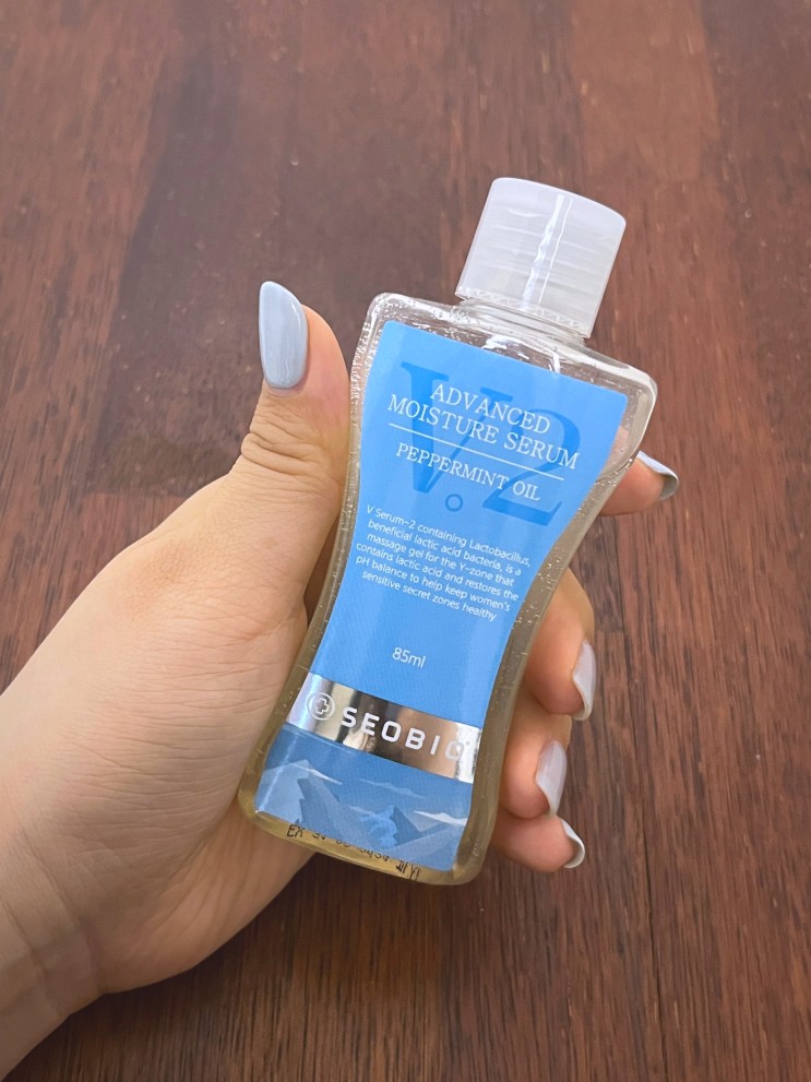 [Y존케어] 질염원인 해결하고싶어서 써본 "서바이오 V Serum-2"