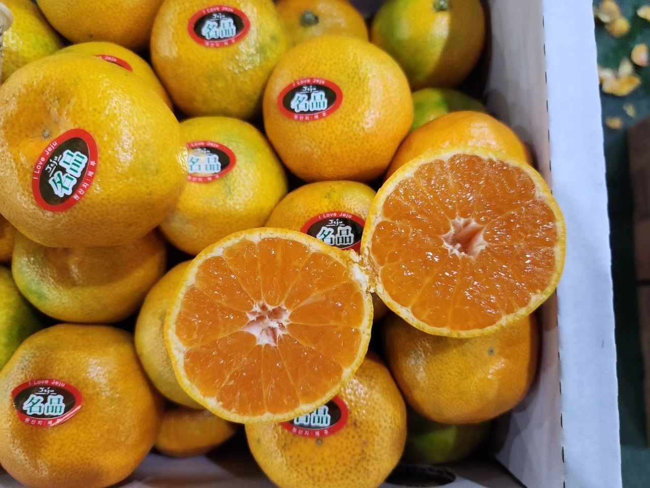 당도 12브릭스🍊대풍꺼ㅡ3키로

​유명한 대풍 하우스감귤

당도좋고 거기에 가격까지 아주좋은 감귤

​대풍감귤ㅡ당도좋고 가격이 너무좋네요ㅡ찬스템

​제주도 하우스 대풍 감귤✔

유명한 하우스 감귤

한박스ㅡ3kg 내외

한박스42과내외

가정에서 싸게 드시라고 준비했습니다.

바로따서 들어온거라 꼭 꼭 꼭

후숙하셔서 당도더 올라오면 시원하게 드세요

​3kg 31,500원 무료배송

#우체국택배

we_09 톡
010 5287 4688  문자주세요 ^^