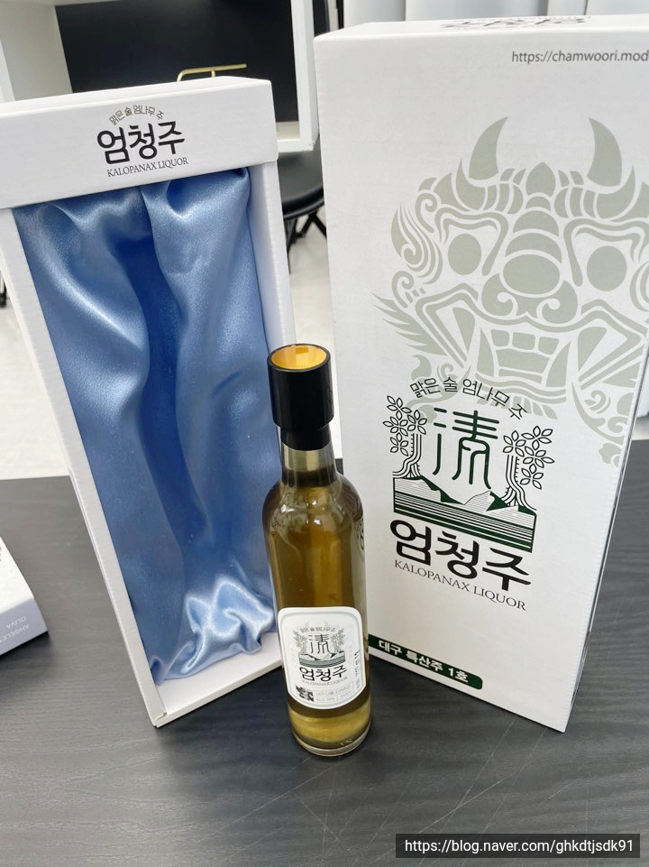 대구특산물 삼오전통주 어떠세요