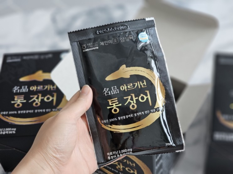 체인미 아르기닌 통장어즙 명품 장어진액 선택