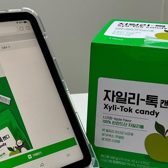 이지선 먹스타그램 on Instagram: "#광고 #맥널티자일리톡캔디 맥널티에서 나온 자일리톡 캔디는 사과맛과 딸기맛 두 종류! 저는 두 가지 맛 중 사과맛으로 골라서 먹어봤는데, 맛과 향 모두 다
