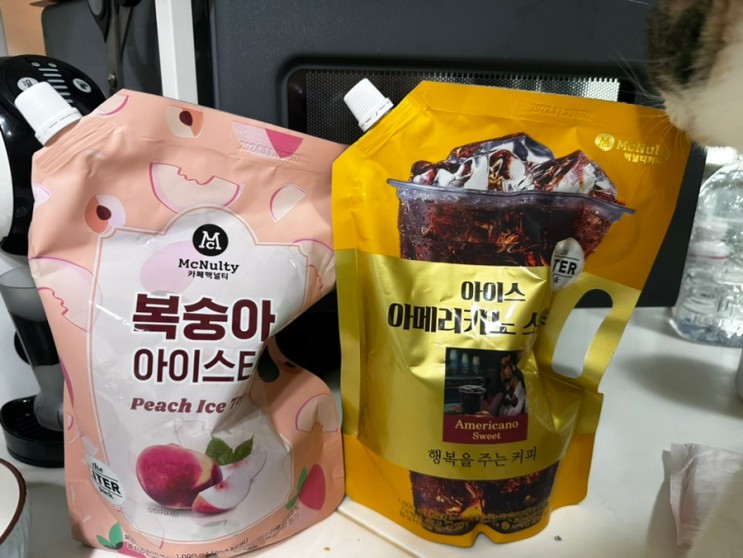 “맥널티 1리터 대용량 커피”편의점아이스티 대용량으로 즐기기,캠핑 음료,집들이 음료추천