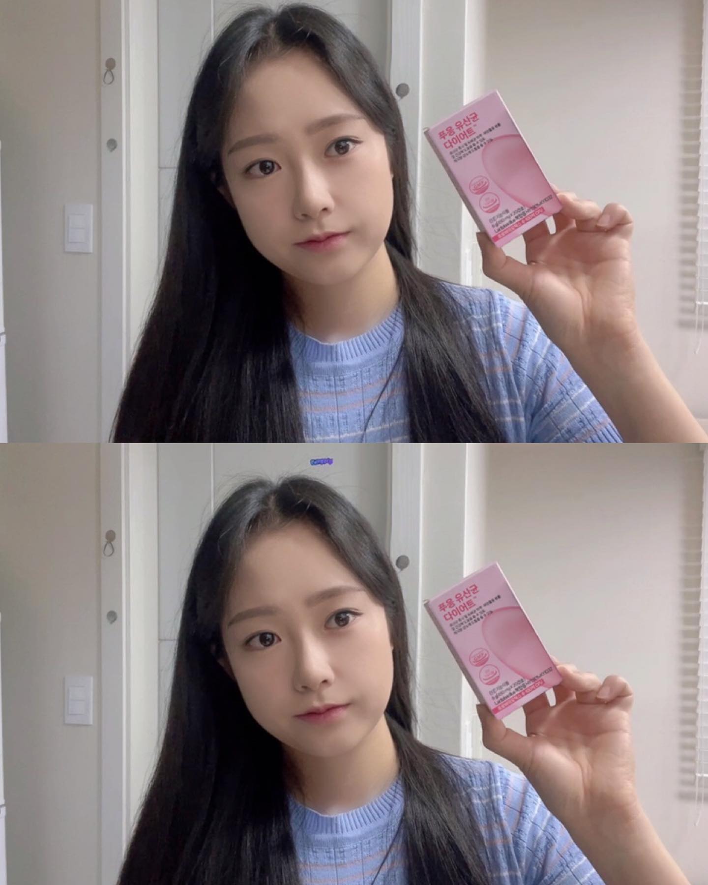 #광고｜doctorblet_kr 

제 유튜브에서도 보여드렸던 푸응 유산균 다이어트💊

유튜버 야전삽짱재님도 도전하신 스파르컷 다이어트를
저도 반신반의하면서 시작해 보았는데요💪🏻💪🏻💪🏻
끼니 거르지 않고 푸응 유산균 꼬박꼬박 챙겨 먹으면서
홈트만 꾸준히 해줬더니 안 될 것 같던 다이어트가
저는 2주 만에 약 5키로를 감량하게 되었습니다! :)

* 식약처에서 권장하는 하루 유산균 섭취 최대치인
100억 마리 기능성 유산균으로 올여름 안전하고
건강한 다이어트에 도전해 보세요! ദ്ദി)`-' )

#닥터블릿 #푸응다이어트 #푸응올데이버닝티 #푸응나이트버닝 #혜리다이어트 #다이어트보조제