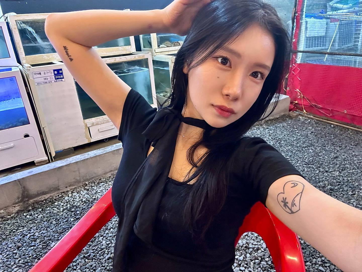 또 만나기로 해