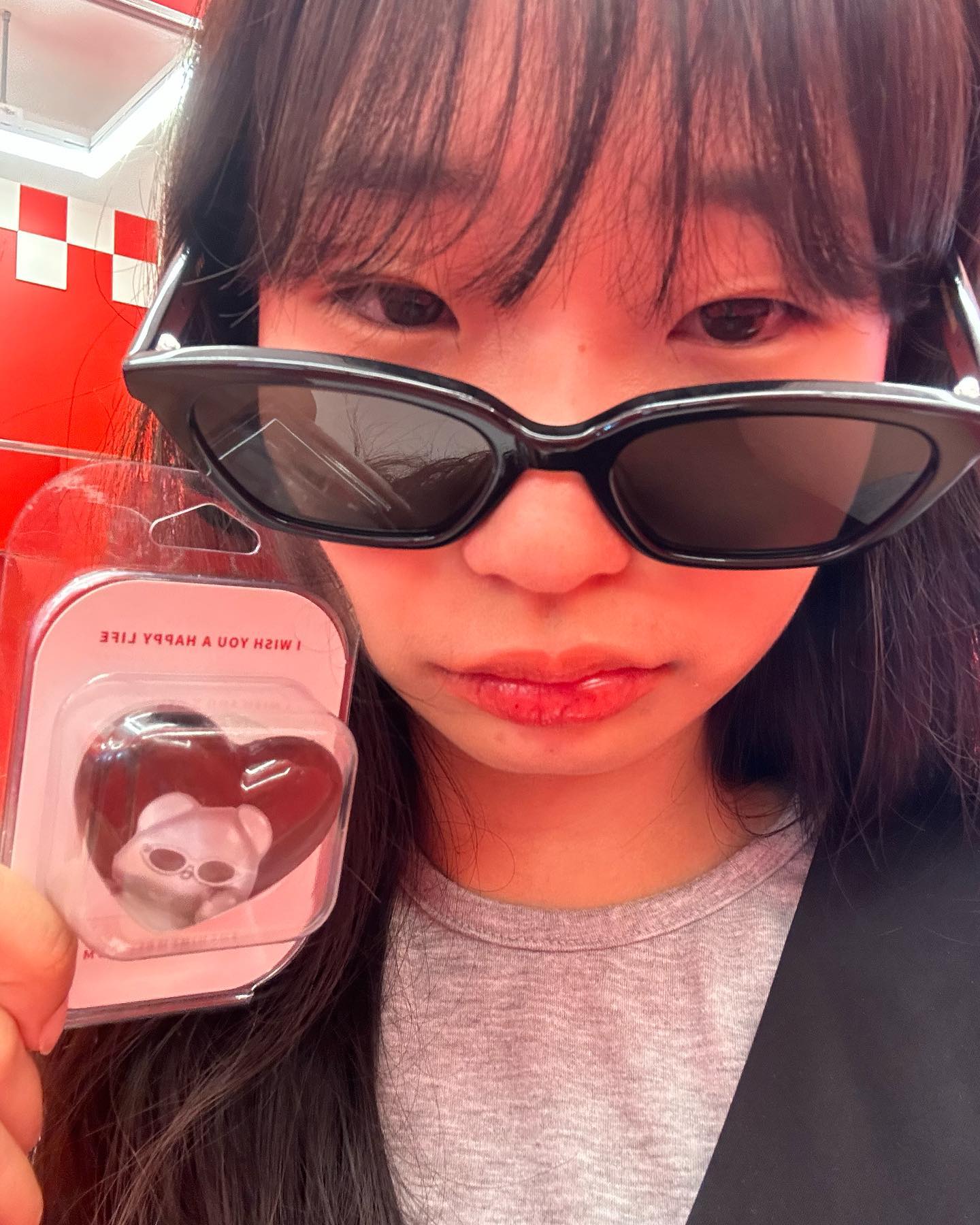 누가 사람이게여