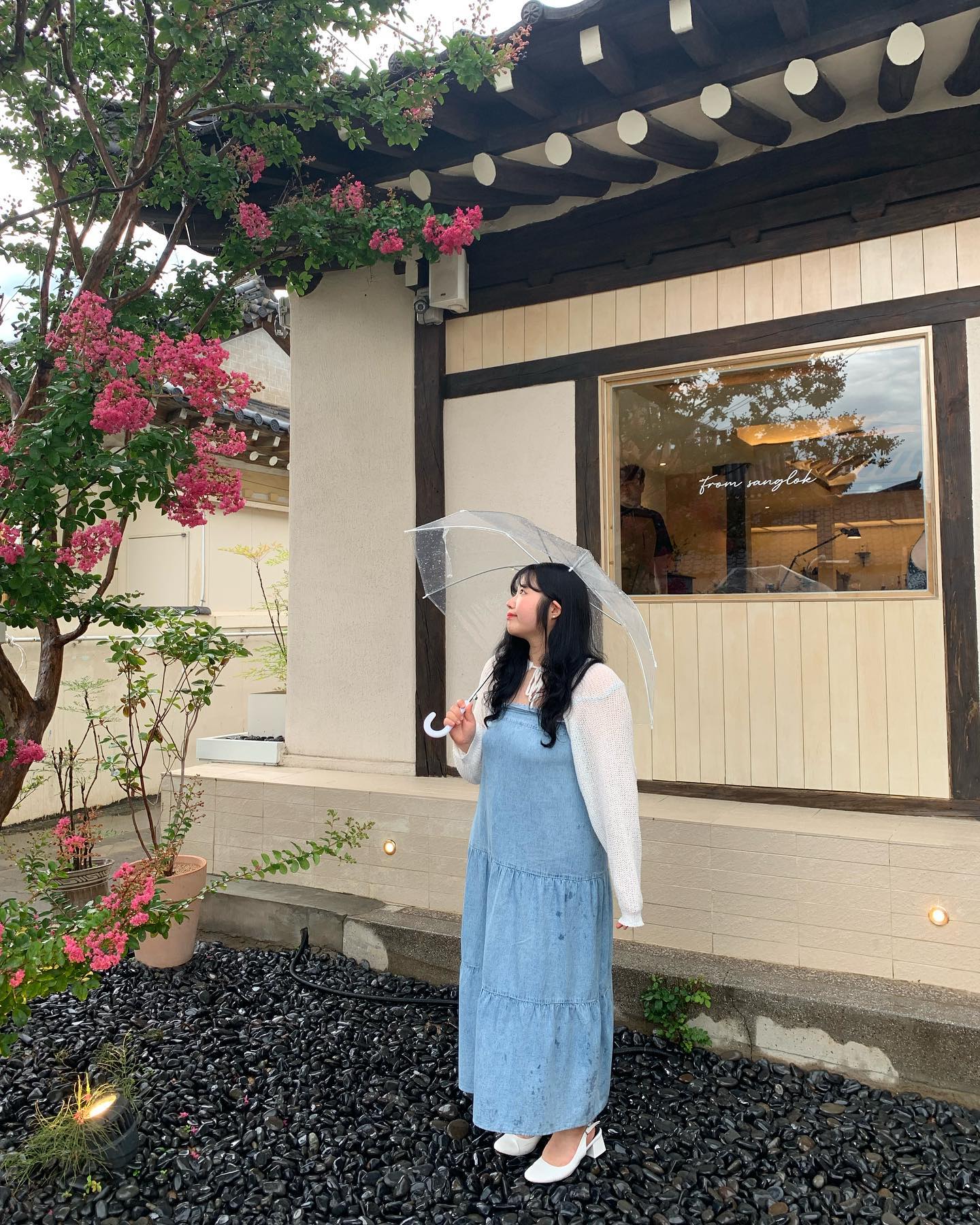 ☔️