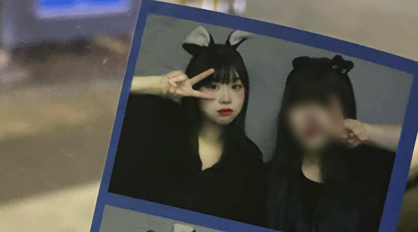 콘텐츠