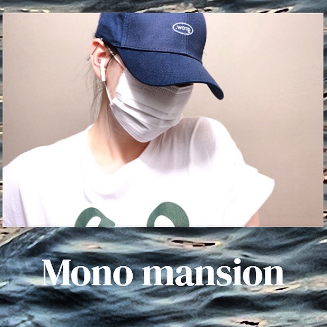 🗣️ 꺼억