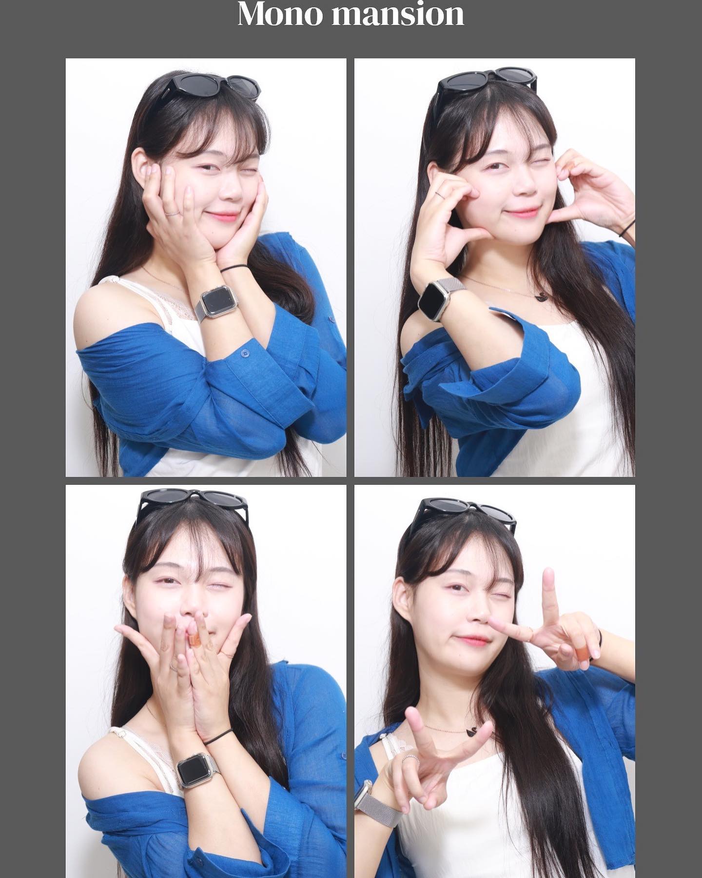 파랑해💙