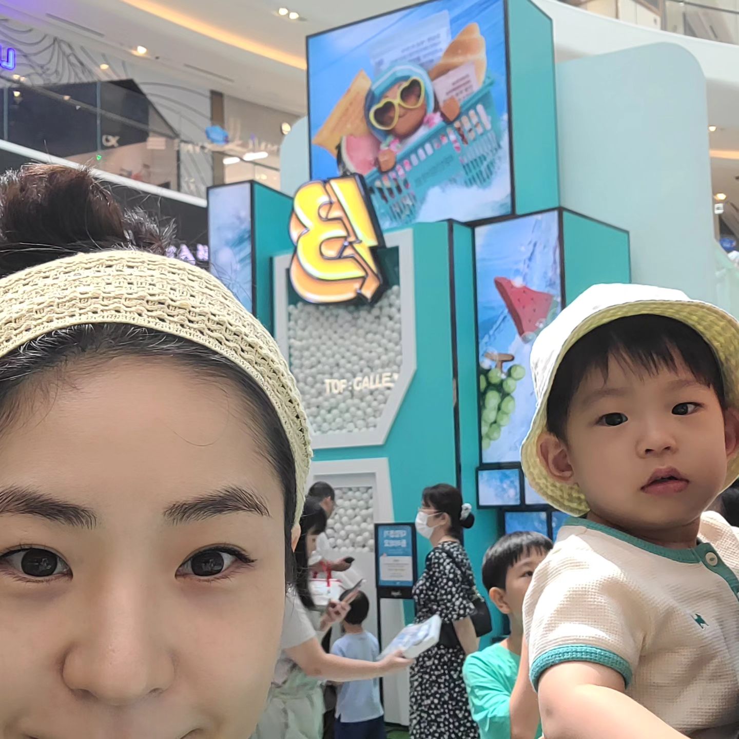 #스타필드고양 #배민B마트 #배민B캉스